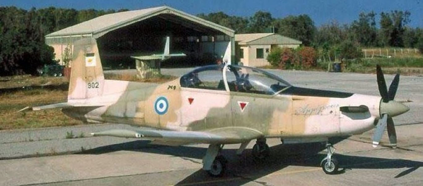 Κύπρος: 14 χρόνια από τη συντριβή του εκπαιδευτικού αεροσκάφος PC-9 με δύο νεκρούς